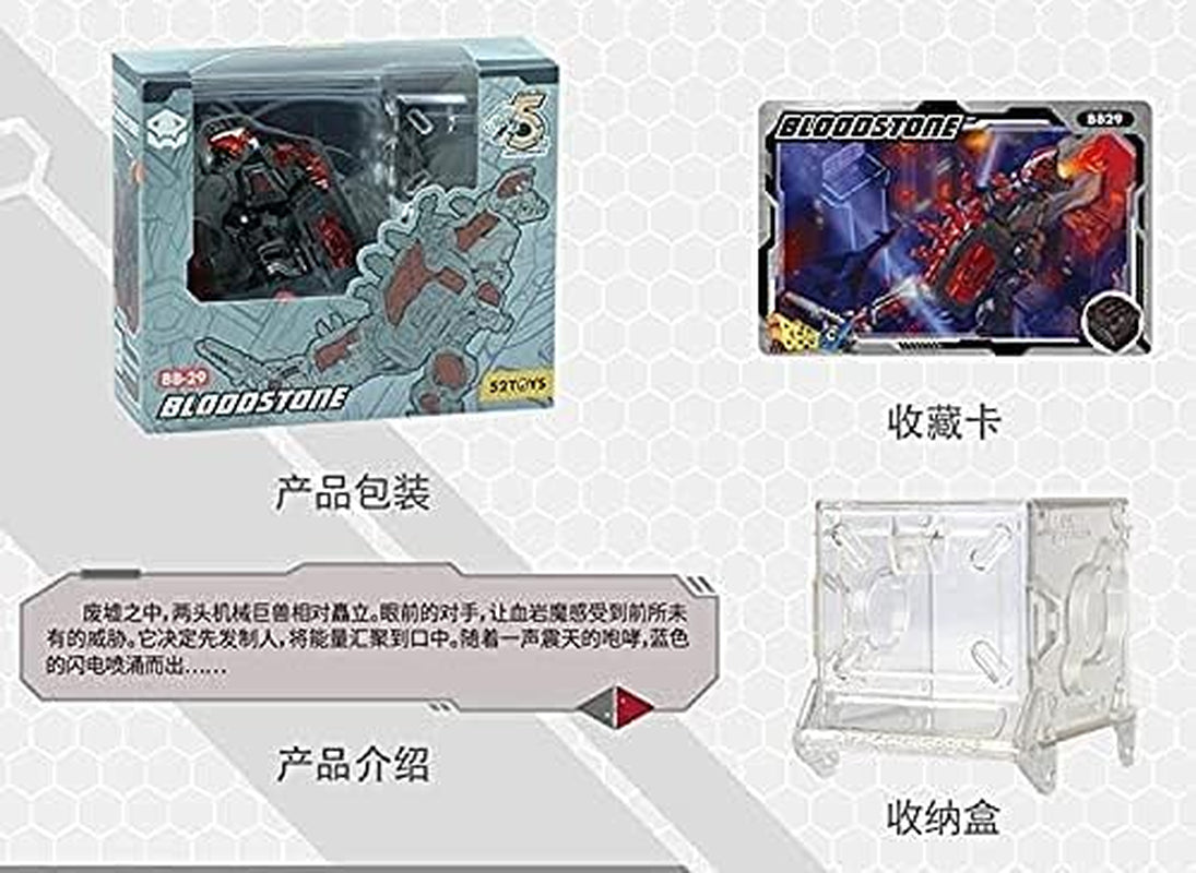 52TOYS Beastbox Series Transformable Action Figure Toy Instock (BB-29)